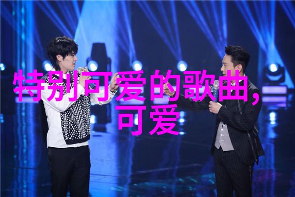 萌娃图片大全可爱-超级萌娃汇聚全球最可爱的宝宝图片
