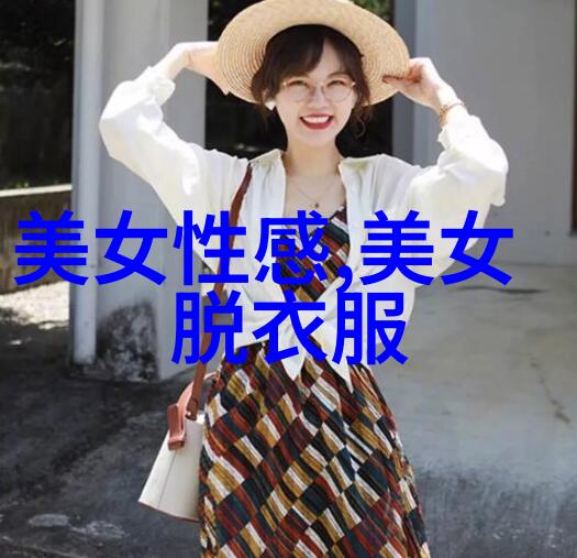 字画创作大师探索文字图片制作App的艺术魅力