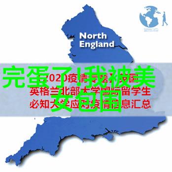 深渊联机恐怖手游的生存挑战