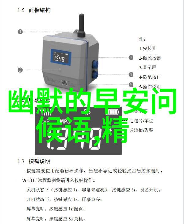 帅哥网我在这里遇见了世界上最帅的男人