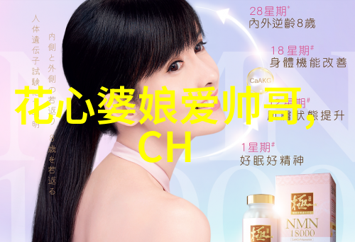 早安语录温暖早晨问候的力量