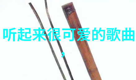 汉字谱系图追踪中华民族共同语言的根源