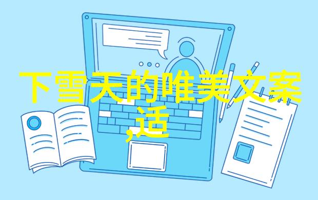 台湾明星繁华之光在岛上闪耀