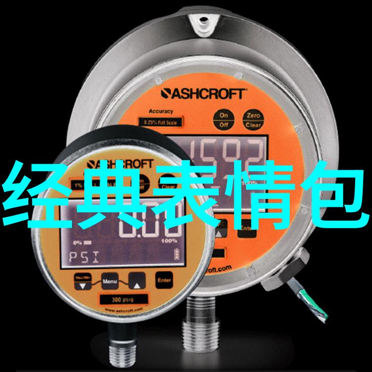 萌图片大全可爱卡通-探索甜蜜世界精选的超级萌卡通图库