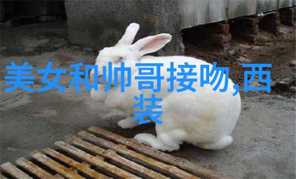 2021谁是抖音网红第一人斗鱼主播骚某某粉丝节开经济课喜提警告封禁套餐与此同时还有哪位在抖音上闪耀着