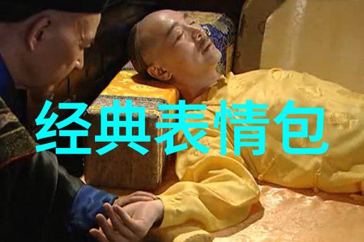 霸气超拽情侣名日光倾城停留一世的你是谁