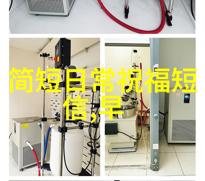 甜蜜可爱女生最爱的图片头像风格探秘