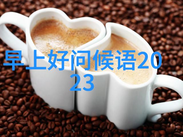 美女总裁的贴身保镖我是她最忠实的影子一个贴身保镖的故事