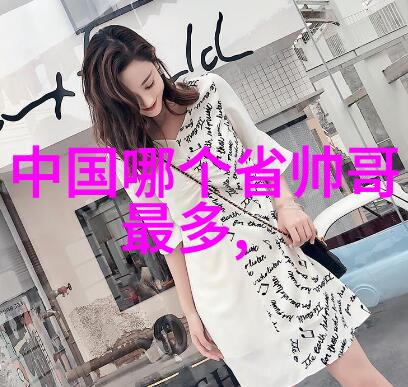 主题我来给你分享最新的带字图片大全