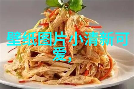 彝族的传统节日-揭秘彝族的丰富节日文化从泼水节到祭祖大典