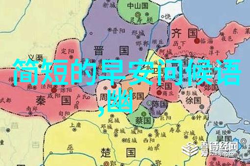 女生卡通微信头像设计中蕴含的文化符号有哪些