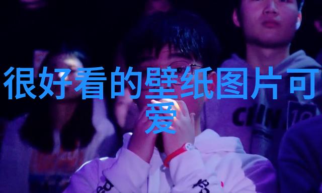 你知道吗樱桃电视剧免费观看影视大全里竟然有铁拳雄心这样的动作电影哦
