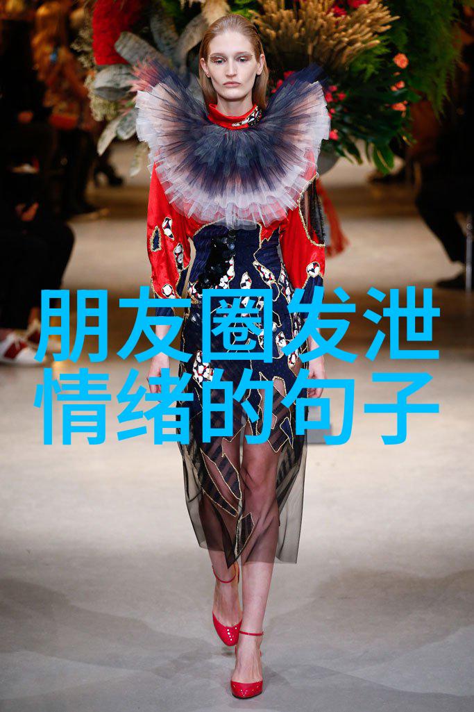 夜晚的哀嚎儿童被吸走的真相探究