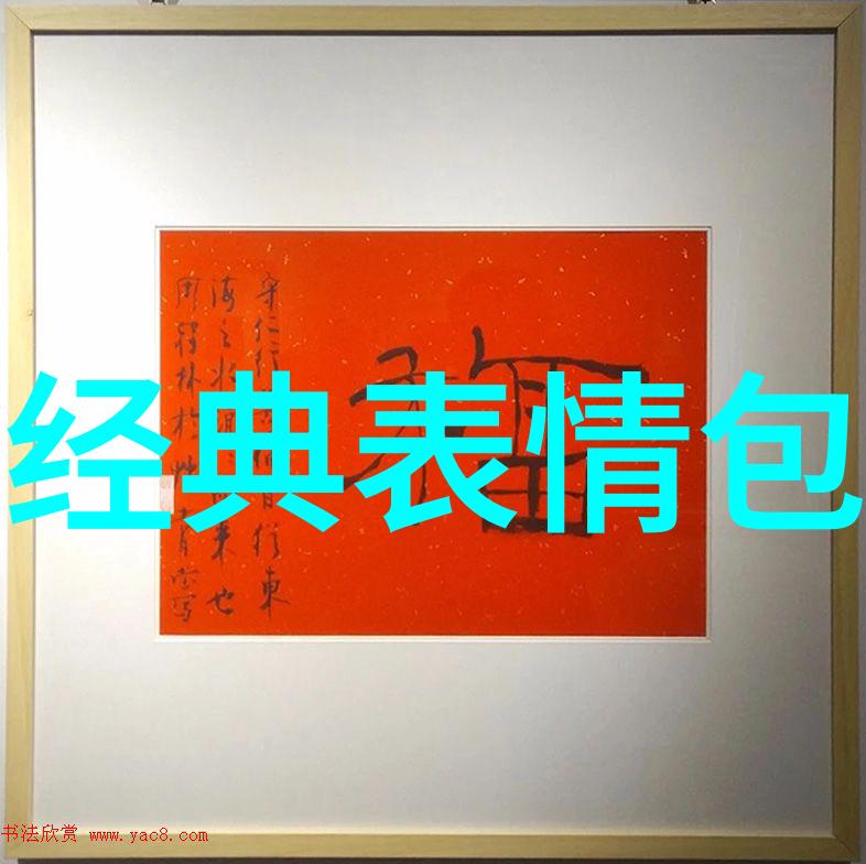 高冷男神48款手游角色名精选
