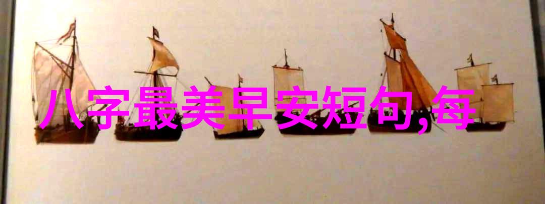 主题我眼中的1300部幼儿视频从画面到心灵的成长