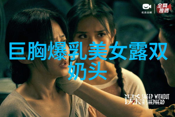 早安晨曦之光轻拂梦幕希望的旋律在空气中起舞