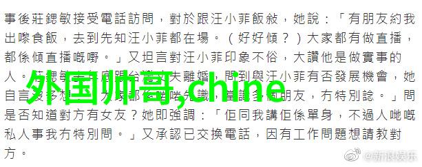 80后90后明星三级片经典回顾香港风情华丽造型