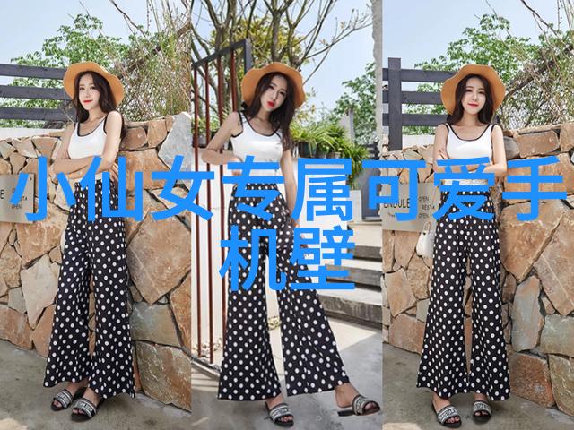 如果你能和任何一位卡通人物女生交流你会选择谁呢为什么呢