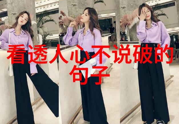 雨中绽放美人伞的诗意编织