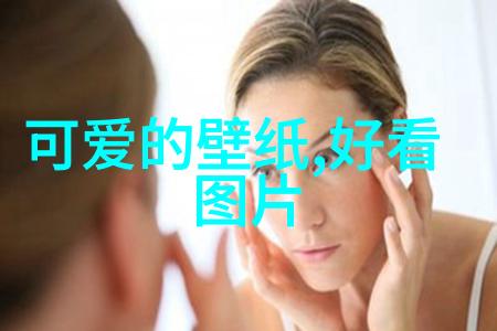 绚丽相遇都市风情下的帅气与妩媚