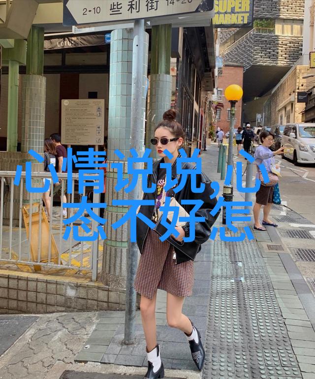 智能生活新篇章一扫而过的情感共鸣