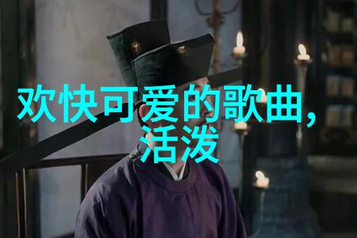 美腿艺术-翩跹的帅哥脚探秘男士美腿的魅力