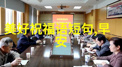 世界最恐怖电影揭秘那些让人胆战心惊的影像