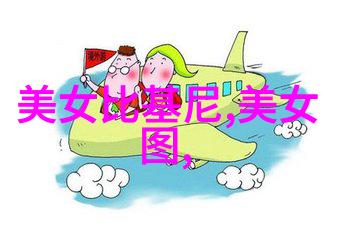 群名字有创意好听我是怎么想出那款让朋友们都惊叹的群名的
