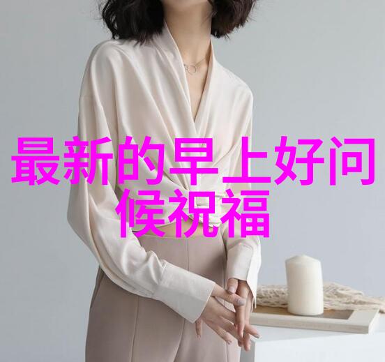心灵压抑缓解技巧如何有效应对心理负担