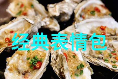 如何挑选最适合自己身材和穿搭风格的一双白袜子
