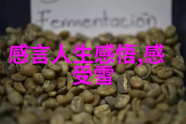 心情低落的句子分享朋友圈忧郁的心情在社交网络上的表达