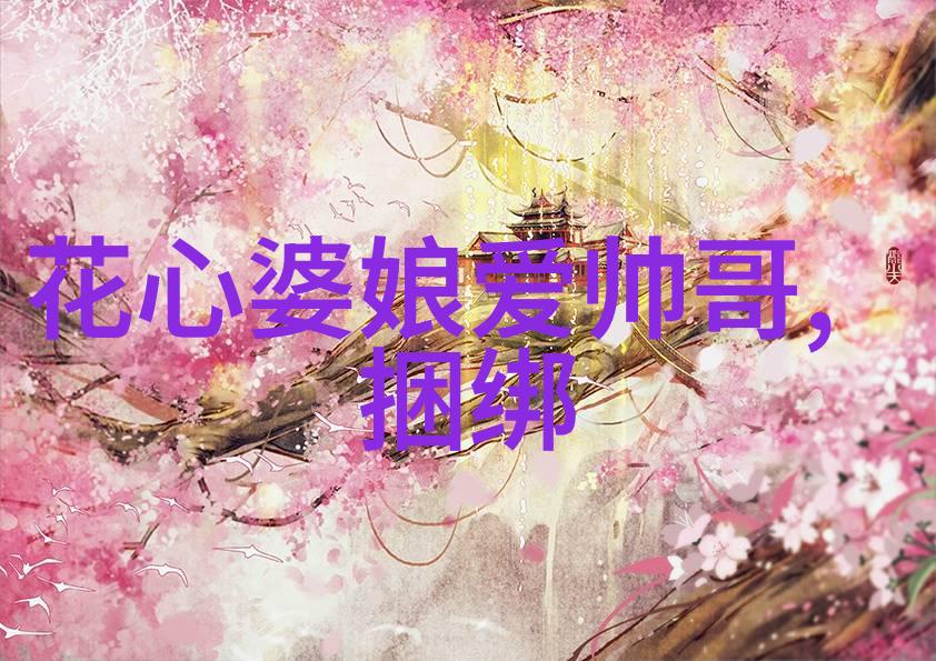 13岁女RAPPERDISSSUBS免费我是小学生但我的rap能让你惊叹