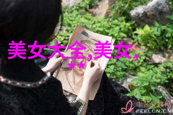 视频作业探索数字时代的学习新方式