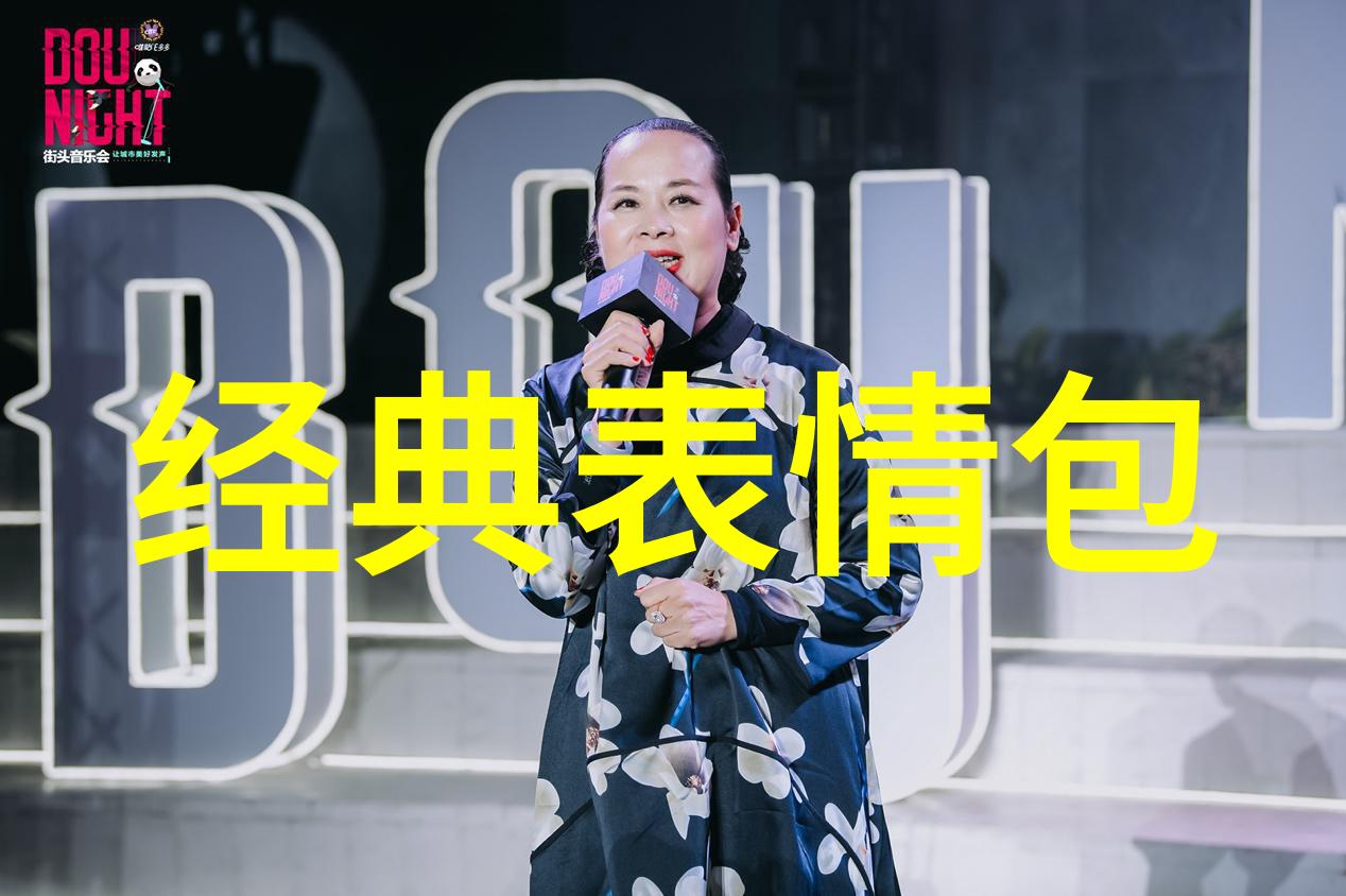 轻盈舞动在每一个细节中赞颂女子高雅造型
