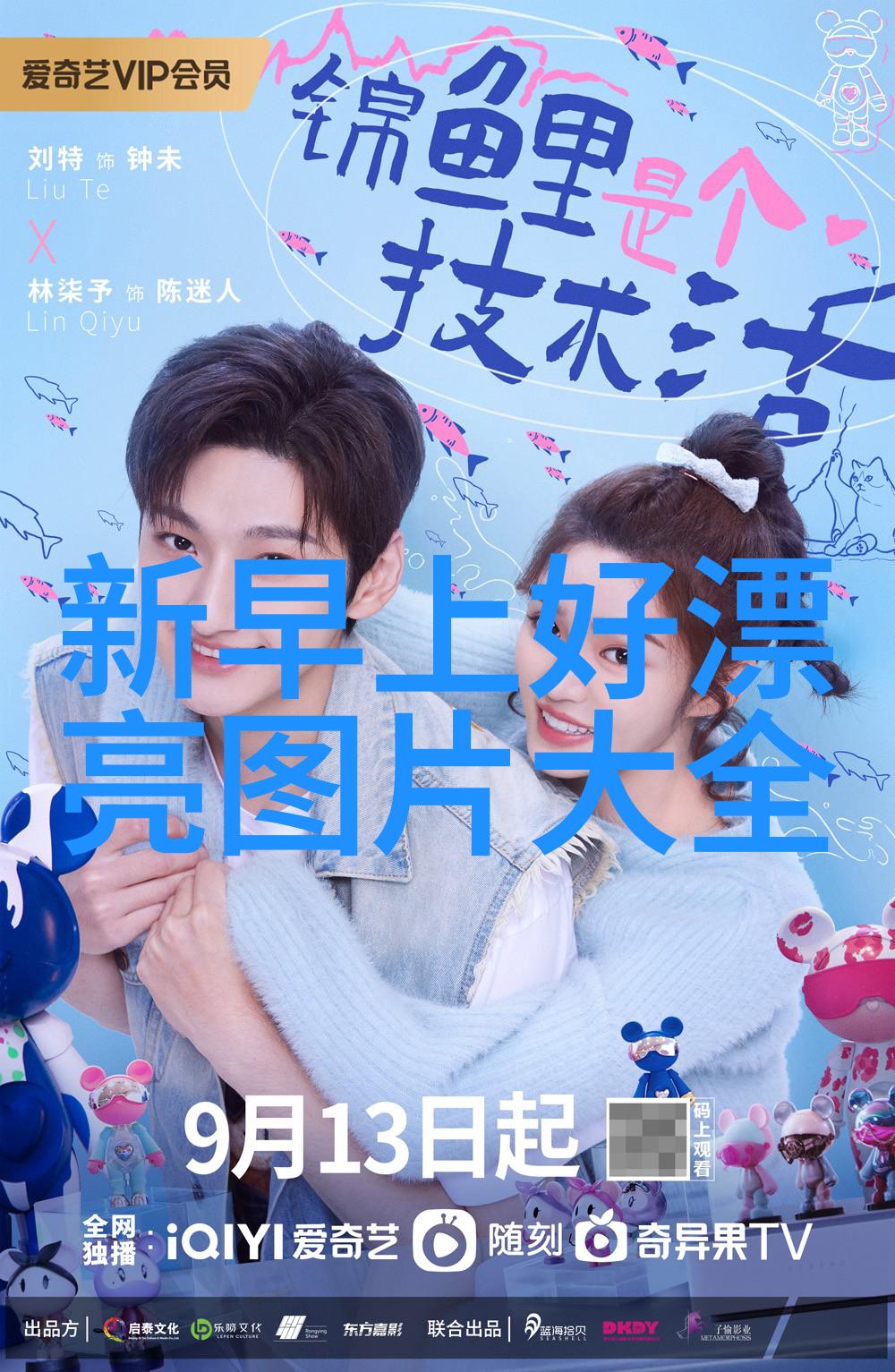 德国帅哥欧洲魅力北欧风格身材健美面容英俊