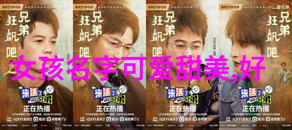 范玮琪黑人低调订婚 十年爱情长跑终成正果