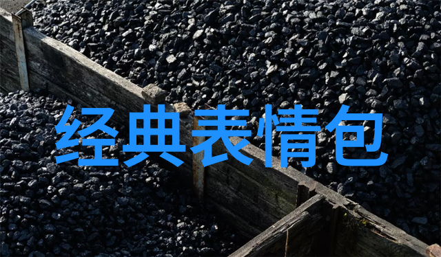 日本明星我是如何在街头偶遇小林贤太郎的