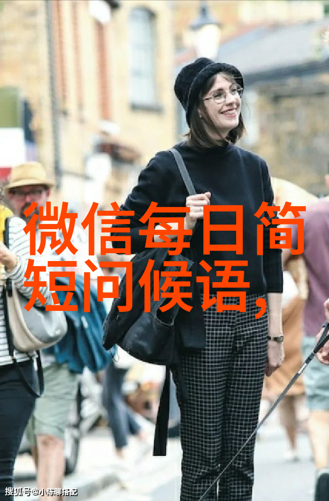 穿越迷雾向小小花蕾深处前进的奇幻探险