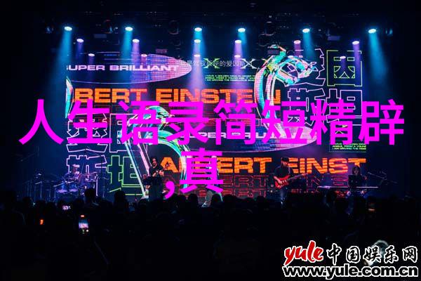 又菜又爱玩小清新可爱网名大全叫我大锤子