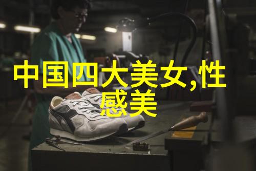 美女们围攻我该如何挣脱这种困境