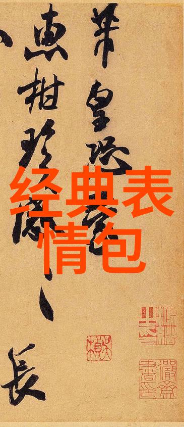 女生文艺微信网名轻触时光收藏微笑的泪光