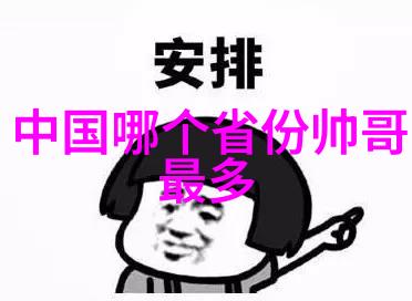 尹正在韩国综艺中餐厅6中练就新技能与顾客真诚交流温暖窝心