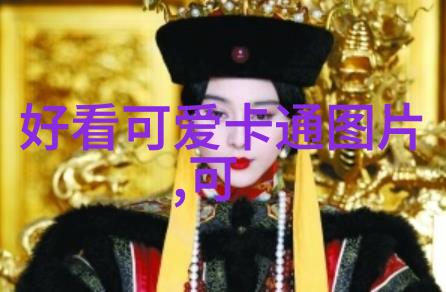 温柔的光芒好看可爱女生的萌态魅力