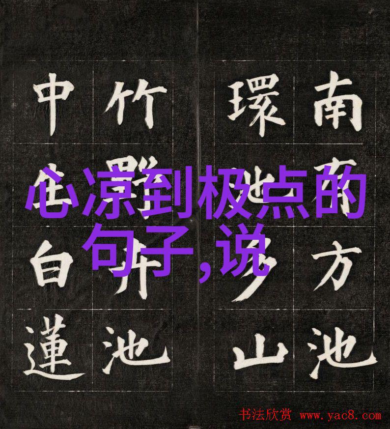 秦姓男孩的最佳昵称之谜揭秘那些洋气名字背后的故事
