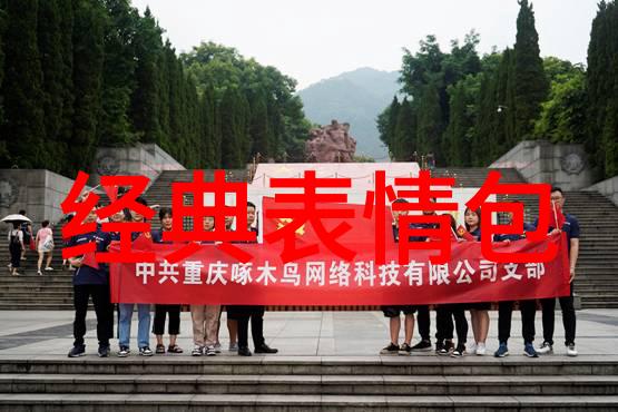 取个微信名好记又好听又吉利你该如何设计呢