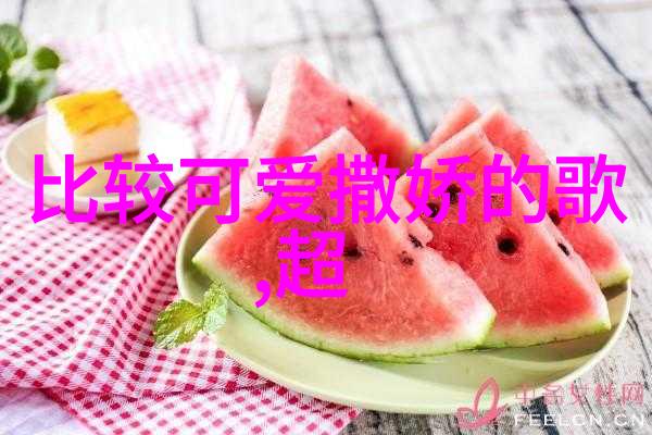 2019最优雅女性招财转运微信名字励志志气高昂 能笑就绝不哭