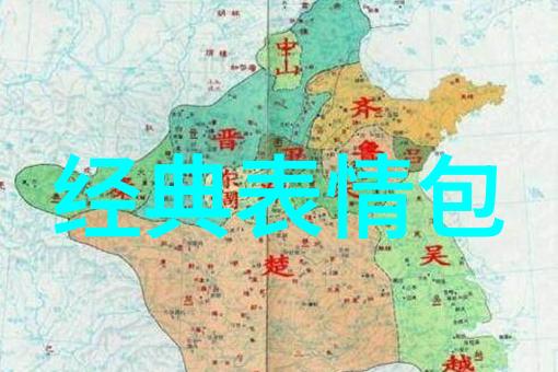 全球恐怖电影惊悚片的幽默面孔