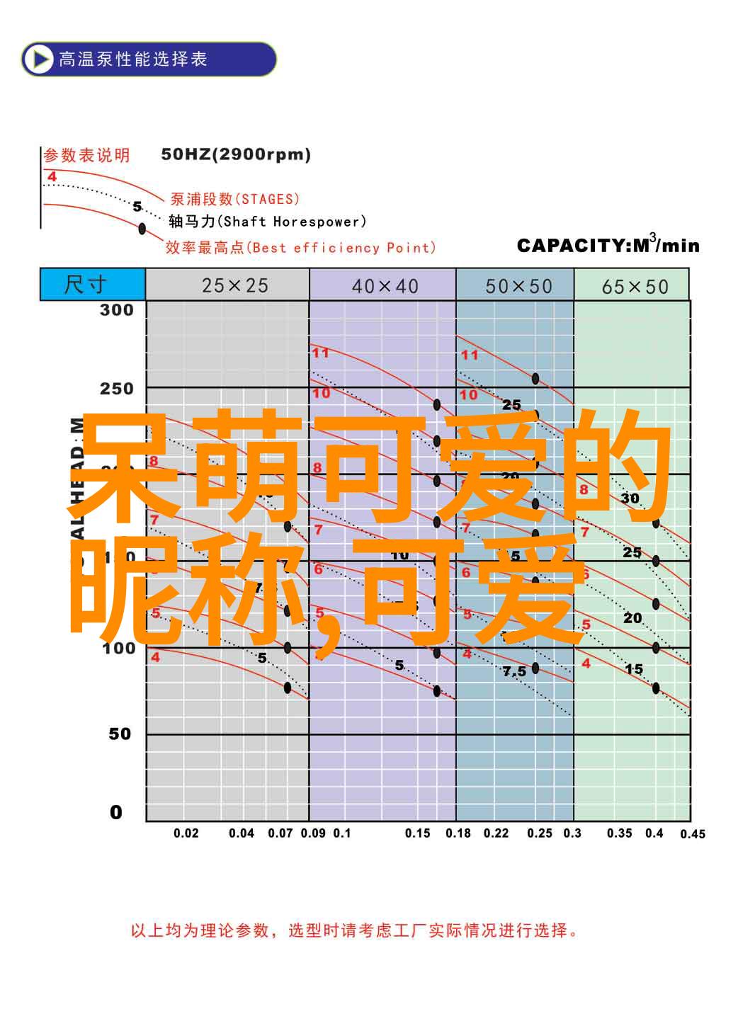 感恩节是哪个国家的节日我国的感恩节一个特殊的团圆时刻