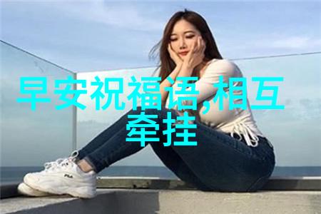 我真是大明星-闪耀的巨星我是真正的明星