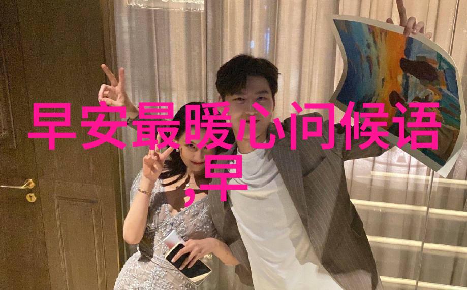 探究情绪波动的内在机制有时候会感到莫名的心情低落的现象及其心理学解读